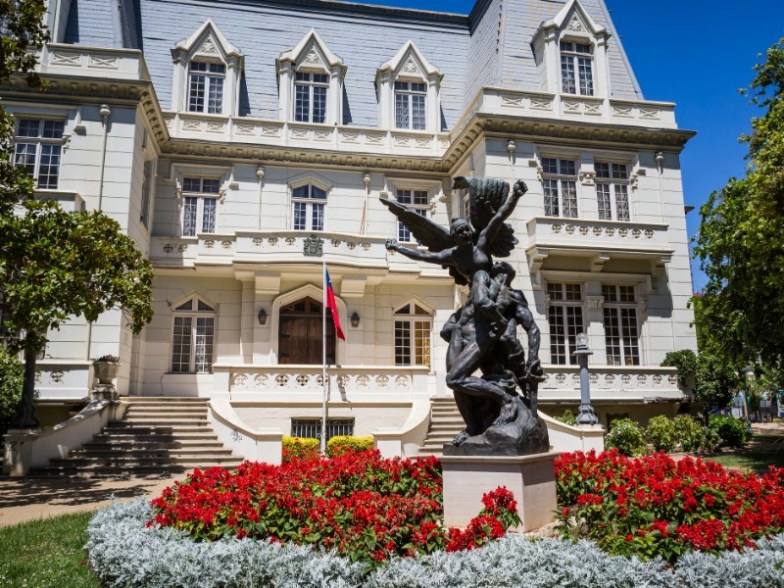 Art museum in Valparaiso, Chile.